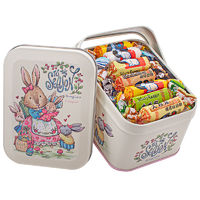 百亿补贴：GSY 冠生园 大白兔上海冠生园奶糖150-400g多味礼盒铁盒混合礼物年货零食糖果