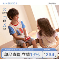 Aimer 爱慕 儿童莫代尔空调房薄款睡衣家居服2024新款夏天男女孩短袖短裤