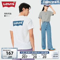 Levi's 李维斯 24春季新款情侣同款短袖T恤舒适时尚印花复古