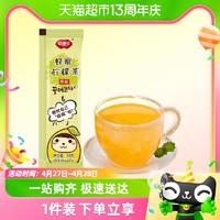 88VIP：FUSIDO 福事多 包邮福事多蜂蜜柠檬茶35g*1条冲饮品柚子果茶果酱饮料冷热冲泡