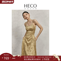 HECO 新中式国风初春新款夏季修身气质提花吊带连衣裙女