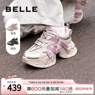 BeLLE 百丽 粉色厚底老爹鞋2024春夏款女鞋子增高运动鞋休闲鞋A7T1DAM4