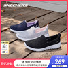 SKECHERS 斯凯奇 Go Walk Joy 女子休闲运动鞋 15637