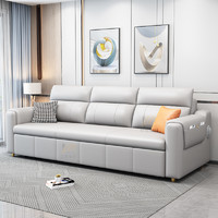 INFVANL 以梵 2024新款科技布沙发床现代小户型客厅折叠两用多功能大直排抽拉床