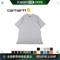 carhartt 日本直邮carhartt T恤短袖男士口袋T WORKER POCKET SS T-SHIRTS