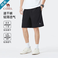 骆驼速干短袖T恤男士透气宽松休闲运动户外跑步青少年短裤套装夏季 123/108黑色，男款 XL