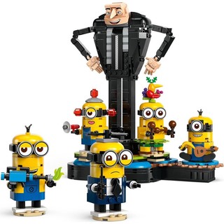 LEGO 乐高 神偷奶爸4系列 75582 格鲁和小黄人