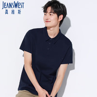 JEANSWEST 真维斯 Polo衫男2024夏季薄款宽松短袖休闲上衣速干凉感透气纯色黑色XL JS-22-173801黑色