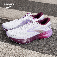 BROOKS 布鲁克斯 Glycerin 甘油20 女子跑鞋 1103821D483 白色/浅紫/薰衣紫 38