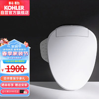 KOHLER 科勒 K-18649T-0 智能马桶盖