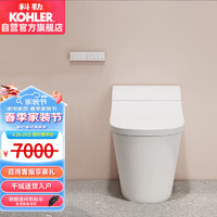 KOHLER 科勒 星慧智能坐便器卫生间一体马桶 智能马桶305mm坑距