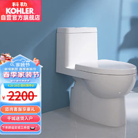 KOHLER 科勒 马桶KOHLER五级旋风连体马桶座便器K-19111 305mm坑距缓降盖板瑞雅丽裙版3/4.8L