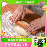 88VIP：SUNCHA 双枪 擀面杖实木蔷薇木压面棍家用饺子皮赶面棒烘焙工具大小号30cm