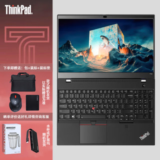 ThinkPad 思考本 P15v 15.6英寸高性能移动图形工作站/CAD制图3D绘图设计/I7-12700H/16G/2TSSD+256SSD/T600-4G/背光/W11/定制