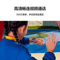 达人志 华为huawei儿童电话手表watch4Pro硅胶替换带表带可水洗亲肤腕带配件通用 4pro
