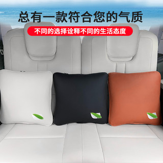 理想L9/L8/L7抱枕空调被子多功能车载枕腰靠汽车坐垫折叠用品配件