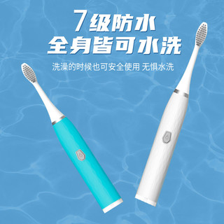 TOOTHBRUSH 星闪亮 电动牙刷