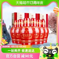 88VIP：汾酒 老白汾醇柔老白汾酒53度475mL*6瓶整箱装清香型白酒