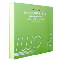 百亿补贴：培生虫虫拼读俱乐部第2级全29册 幼儿英语启蒙绘本自然拼读 当当