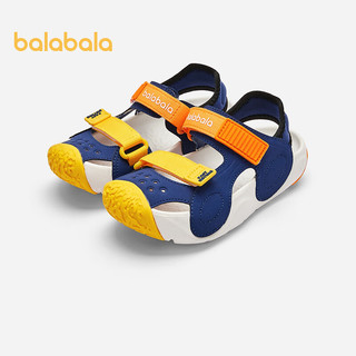 巴拉巴拉男童运动凉鞋防滑2024夏季鞋子透气包头 深蓝80802 27码