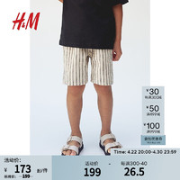 H&M童装裤子2024夏2条装亚麻混纺梭织抽绳松紧腰短裤1222398 奶油色/卡其绿 120/53