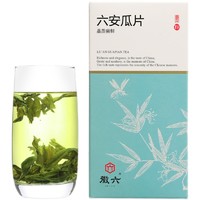 徽六 2023新茶徽六六安瓜片一级卡盒绿茶茶叶50g