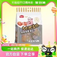 88VIP：好嘉亨 大肉地道肠原味袋装 236g