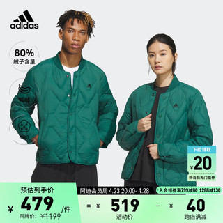 adidas 阿迪达斯 轻运动男女冬季600蓬保暖绗缝鸭绒羽绒服 森林绿 A/XS