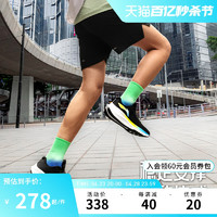 LI-NING 李宁 2024跑步鞋女鞋5S家族吾适lite 2.0女士跑鞋反光低帮运动鞋