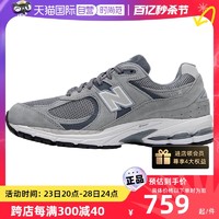 new balance 男女款复古健身耐磨透气运动鞋休闲M2002RST