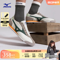 Mizuno 美津浓 24春夏男女复古一脚蹬德训鞋休闲鞋LG60S SLIP-ON