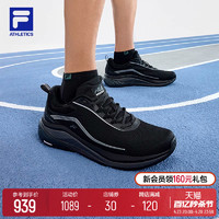 FILA 斐乐 黄景瑜同款FILA 斐乐官方男鞋跑步鞋2024夏新款缓震运动鞋玄豹鞋2