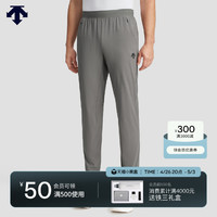 DESCENTE 迪桑特 跑步运动健身男士F360梭织运动长裤夏季新款