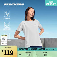 SKECHERS 斯凯奇 2024春新男女款圆领短袖T恤凉感吸湿速干防晒舒适