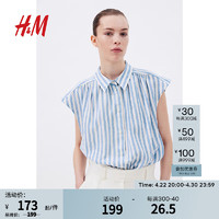 H&M女装衬衫2024夏季休闲风无袖翻领透气亚麻廓形衬衣1218506 白色/蓝色条纹 155/80 XS
