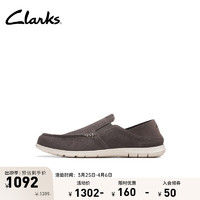 Clarks其乐舒履系列男鞋24透气懒人鞋简约舒适一脚蹬乐福豆豆鞋 深灰色 261769477 46