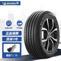 MICHELIN 米其林 轮胎 耐越 ENERGY MILE 215/55R17 94V 配凯美瑞/锐志/帕萨特