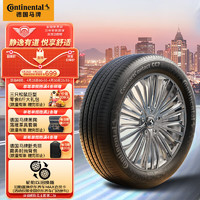 Continental 马牌 德国马牌（Continental）轮胎/汽车轮胎 215/55R17 94V FR CC7 # 适配大众迈腾/帕萨特