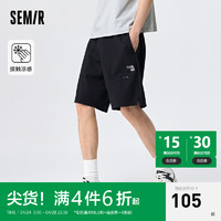 Semir 森马 [商场同款}森马休闲裤男2023夏季新款时尚国风凉感日常运动五分裤 黑色90001 175/80A/L