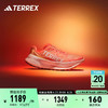 adidas 阿迪达斯 AGRAVIC SPEED ULTRA大速流星越野跑鞋女子阿迪达斯TERREX 橙色/白色 36