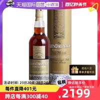 GLENMORANGIE 格兰杰 GLENDRONACH/格兰多纳21年单一麦芽威士忌700m/瓶带盒