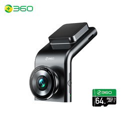 360 G300 行車記錄儀 單鏡頭 64GB 黑灰色