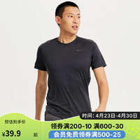 DECATHLON 迪卡侬 速干短袖T恤 QUMM338286