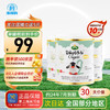 Arla 阿拉（ARLA）丹麦进口 有机幼儿配方奶粉600g白金罐 2段3罐