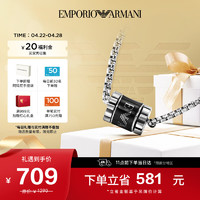 EMPORIO ARMANI 男士项链黑色潮酷摩登古巴链百搭潮流项链生日礼物送男友EGS2844040