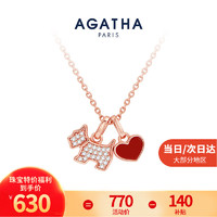 AGATHA 浪漫饰爱系列 262004C-315-TU 小狗爱心925银镀金项链 43cm