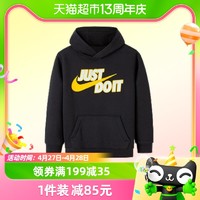 NIKE 耐克 小童装男童加绒连帽卫衣春秋季儿童针织休闲上衣3-6岁