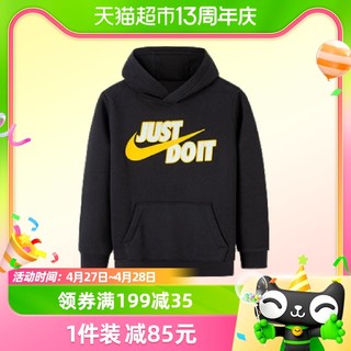 88VIP：NIKE 耐克 小童装男童加绒连帽卫衣春秋季儿童针织休闲上衣3-6岁