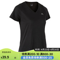 DECATHLON 迪卡侬 速干运动T恤  2434611