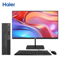 Haier 海尔 天越K9-S11 M 家用企业办公商务台式机（酷睿11代i7/16G+512G SSD/8.4L/Win11）23.8英寸套机
